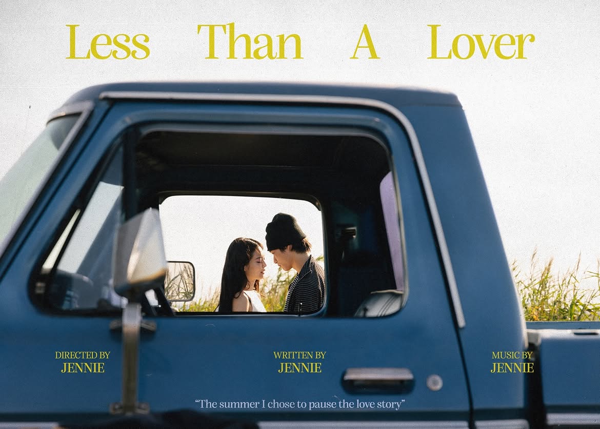 Less Than a Lover poster 1