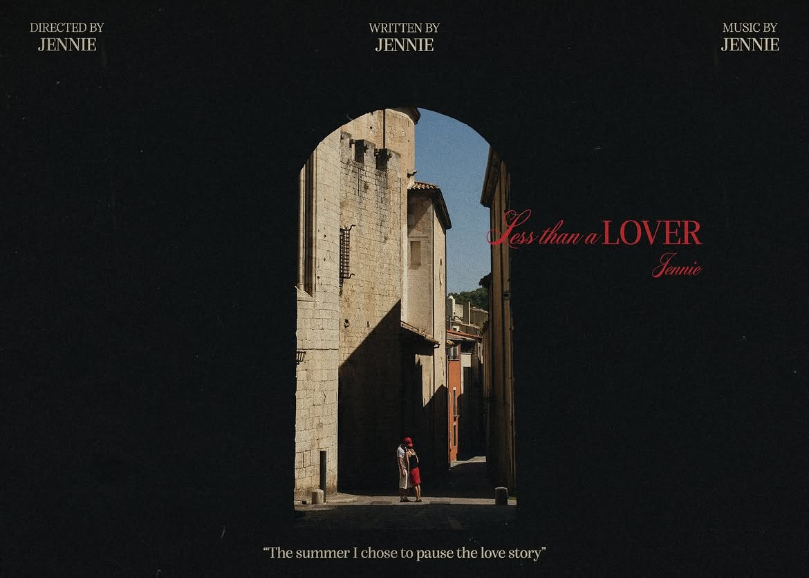 Less Than a Lover poster 2
